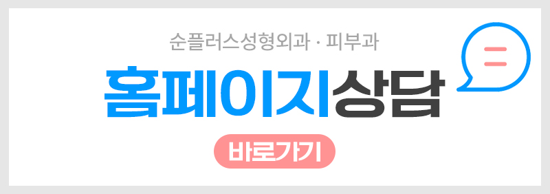 50대 60대쌍꺼풀, 중년눈성형은 처진눈꺼풀도 자연스럽게 개선해야 관련 이미지 9