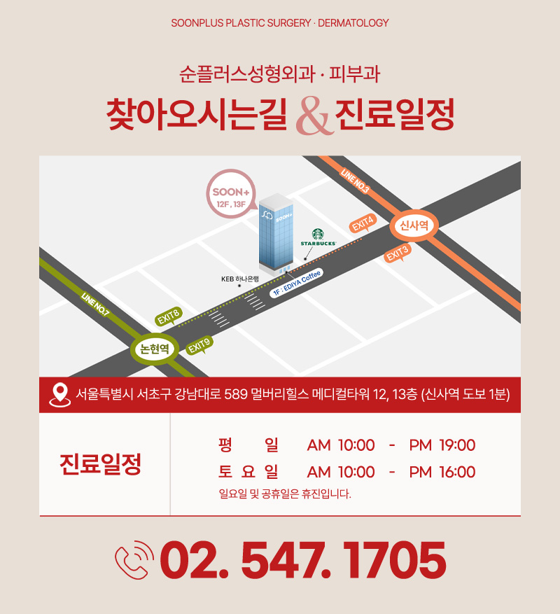 귀족성형-코옆꺼짐 원인으로 팔자주름 깊어보인다면 관련 이미지 6
