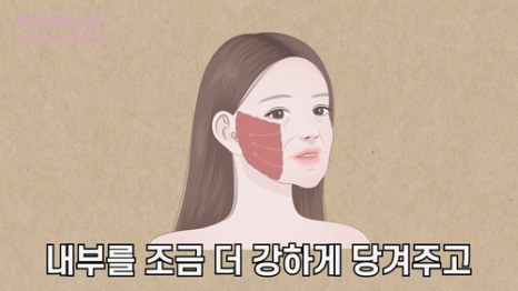 안면거상재수술 어려운 이유? 재수술 가능 횟수, 관리방법? 관련 이미지 2