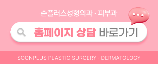 울쎄라 써마지의 추천대상, 효과, 유지기간 까지! 울써마지 고민이라면 확인 관련 이미지 8