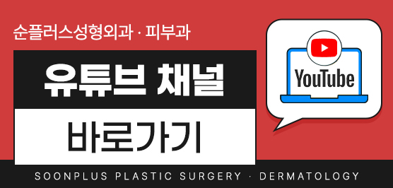 안면거상잘하는곳 핵심 포인트까지 확인 관련 이미지 10