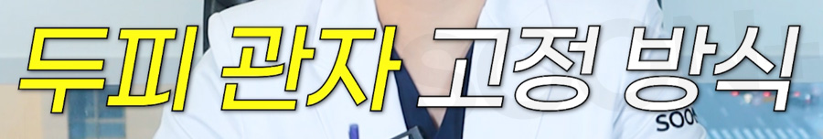 흐려진 얼굴라인과 떨어진 피부탄력, 실리프팅(집착리프팅)의 타이밍! 관련 이미지 2