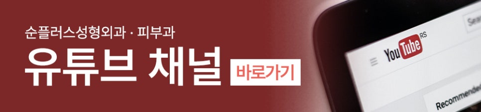 기능코수술 비염 등의 기능적 개선에 콧대 라인까지 관련 이미지 11