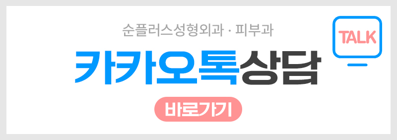 50대 60대쌍꺼풀, 중년눈성형은 처진눈꺼풀도 자연스럽게 개선해야 관련 이미지 8