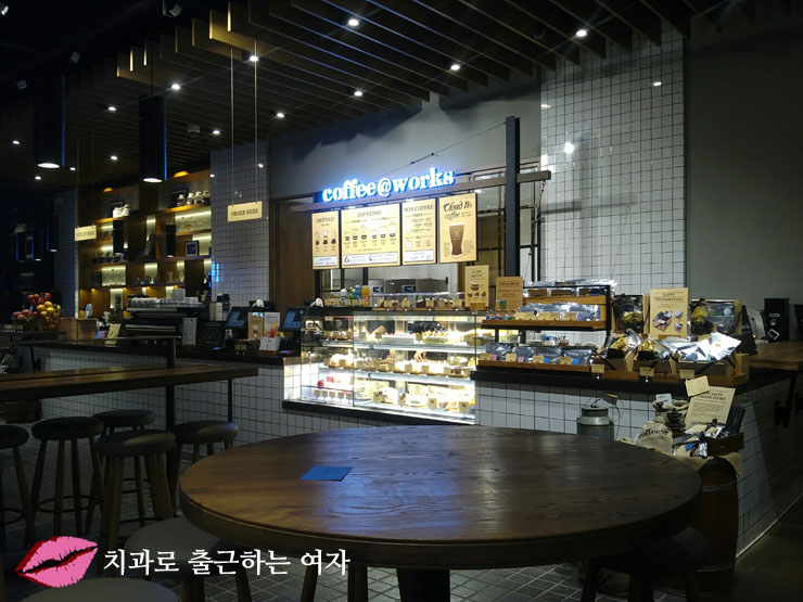 광화문 디저트 카페 관련 이미지 1