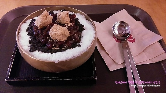 전주한옥마을 맛집 - 베테랑칼국수 + 흑임자팥빙수 !! 관련 이미지 4