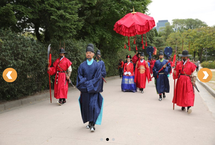 제3회 궁중문화축전 2017 - 장소/일정 나왔네요 ㅋ 관련 이미지 9
