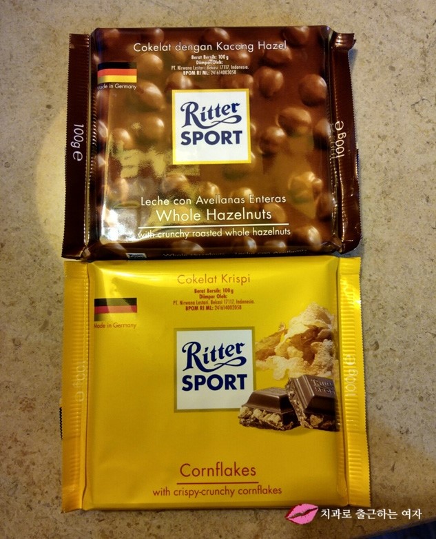 독일 리터스포트(ritter sport) 초콜렛 넘 맛있어요 ㅠㅠ 관련 이미지 1