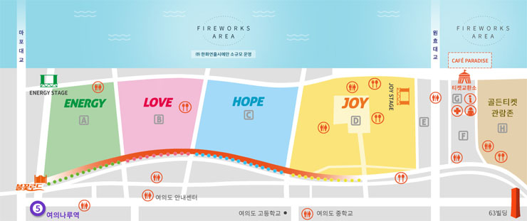 서울세계불꽃축제(10/3, 토) 시간 & 나라별 불꽃쇼 특징 알아두기 :) 관련 이미지 2