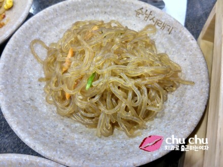 건강한 밥상, 순남시래기 묵비빔밥, 건강해지는 느낌 :) 관련 이미지 6