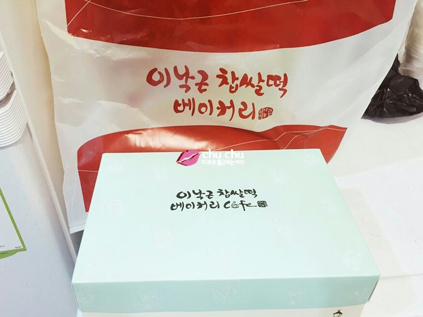 양재역치과 관련 이미지 1