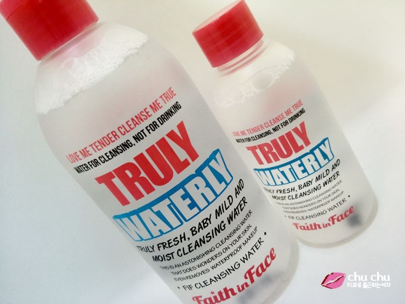 올리브영 클렌징워터 :) 트룰리 워터리 클렌징 워터 &hearts; 관련 이미지 3