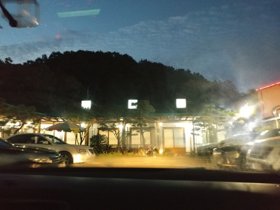 핸드폰으로 울 병원을 검색해보니 관련 이미지 1