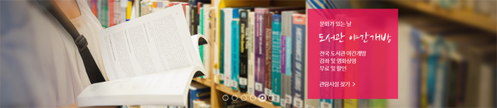 8월 마지막 주 수요일(8월26일) 관련 이미지 8