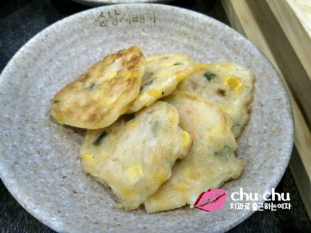 건강한 밥상, 순남시래기 묵비빔밥, 건강해지는 느낌 :) 관련 이미지 5