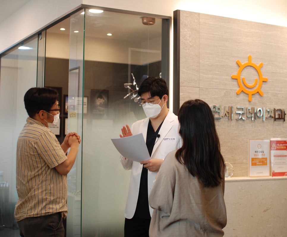 [이성화 원장님] SBS 모닝와이드 &lsquo;똑똑한 임플란트 관리법&rsquo; 출연 관련 이미지 2