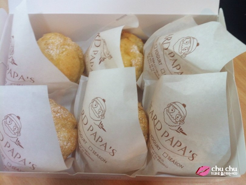 환자분께서 주신 간식 선물들 &hearts; 연세굿데이는 오늘도 화이팅 합니다!! 관련 이미지 3