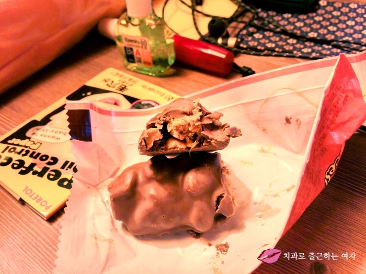 허쉬 리세스 넛바 (reese 관련 이미지 2