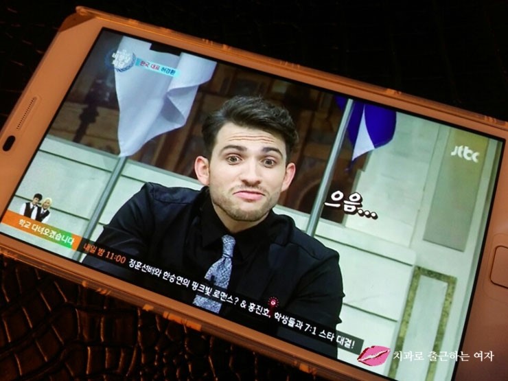 어제 비정상회담도 꿀잼!! 안드레아스 & 프셰므스와브 &hearts; 관련 이미지 3