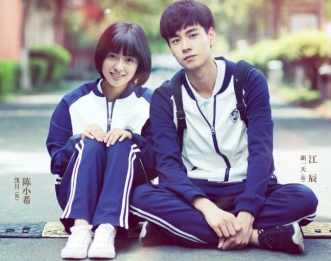 중국드라마 <아름다웠던 우리에게> 추천합니다. 꼭 보세요 ㅜㅜ 관련 이미지 1