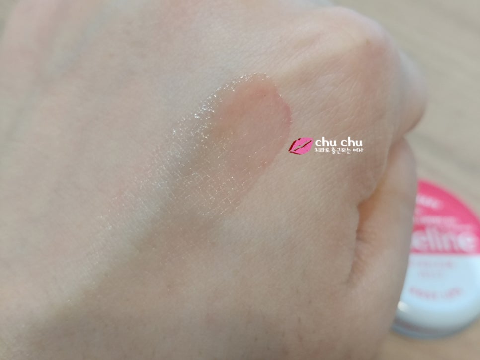 바세린 립테라피 로지립스 ( 주구장창 이것만 쓰고 있음 ㅋ ) 관련 이미지 9