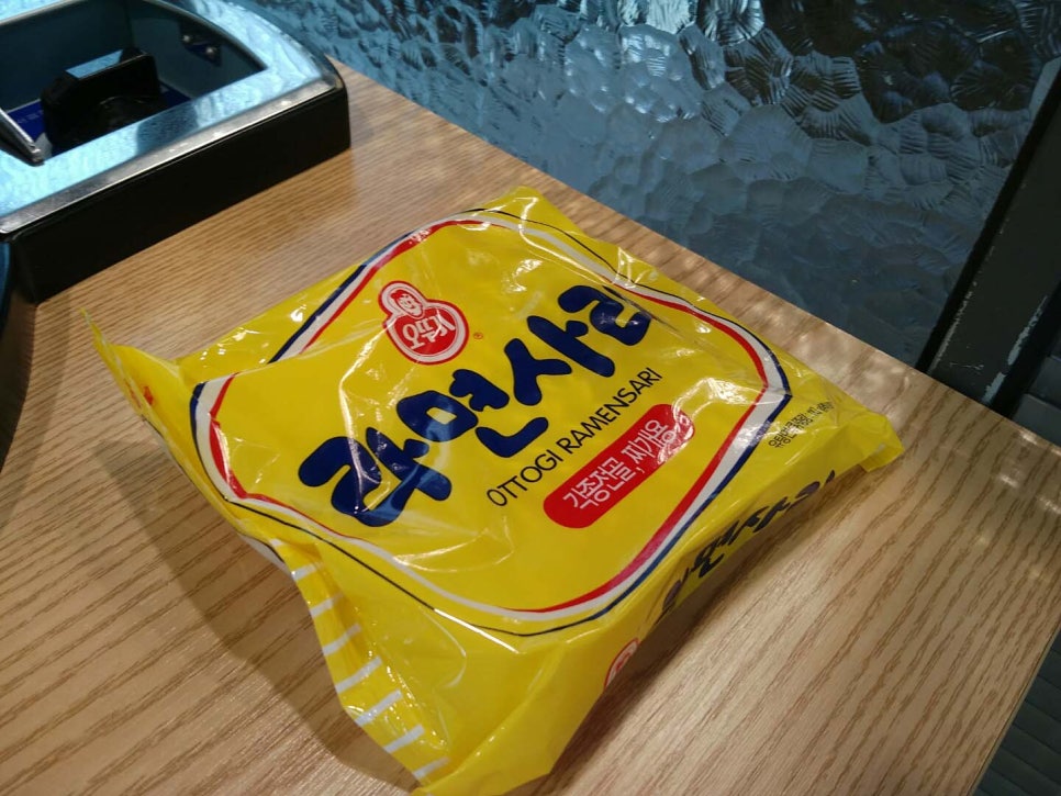 망원동 맛집 <쉐프의 부대찌개>, 피자랑 같이 먹어요! 관련 이미지 5