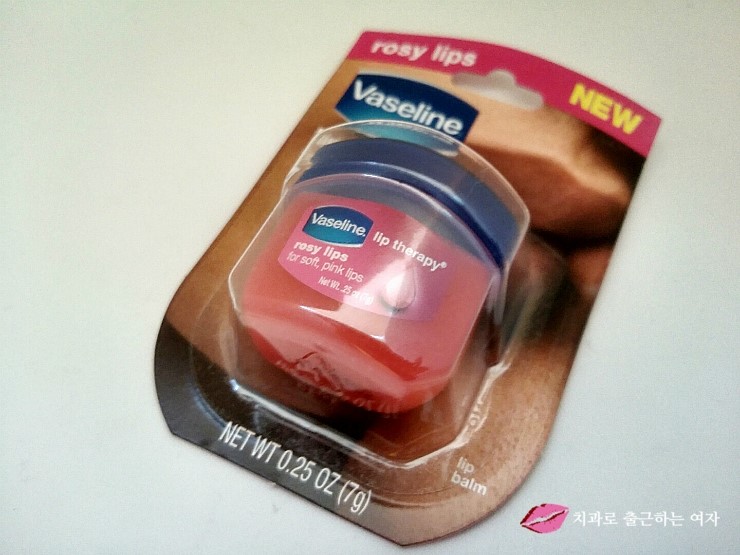 바세린 미니 립테라피 로지립스, 넘 귀엽쟈나 ♥ 관련 이미지 3