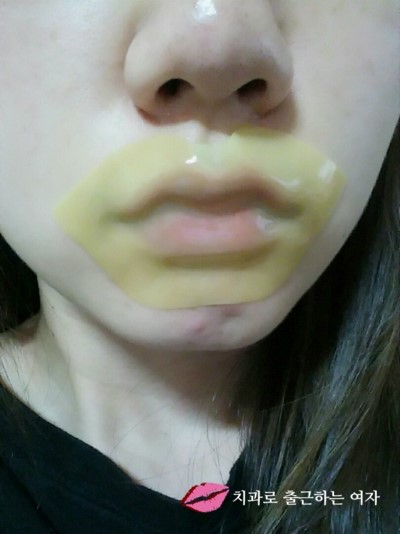 거친 입술을 촉촉하게, 입술팩, 건조한 입술관리법으로 굿! 꾸준히 쓰려구요~ 관련 이미지 8