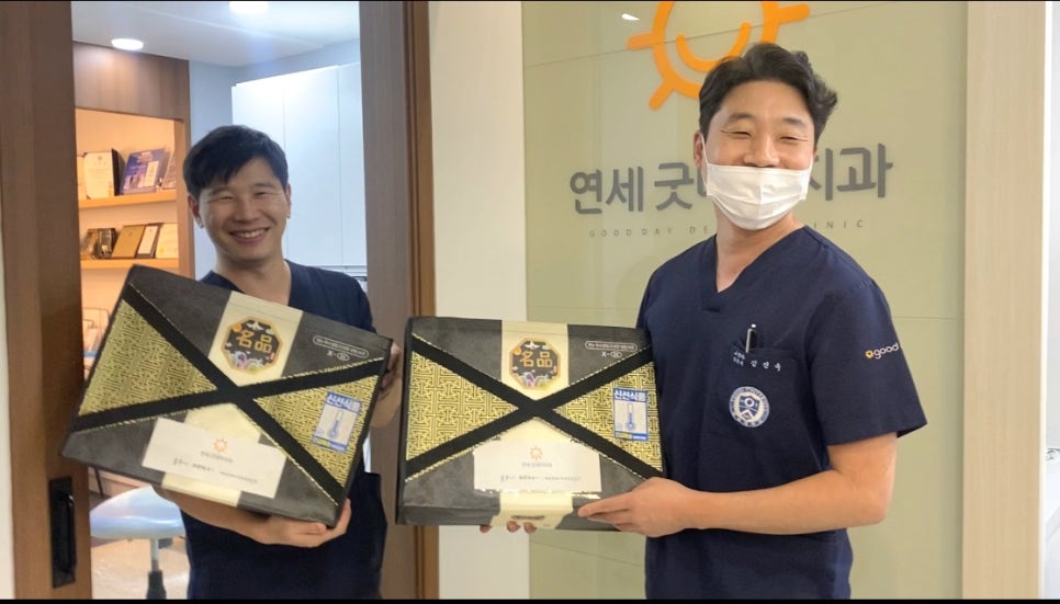 추석 한가위, 넉넉하고 풍요로운 연휴되세요! 관련 이미지 1