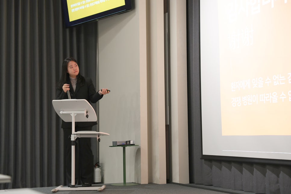 중국 푸르고 치과의사 방문을 통한 글로벌 치과 교류 현장 관련 이미지 8