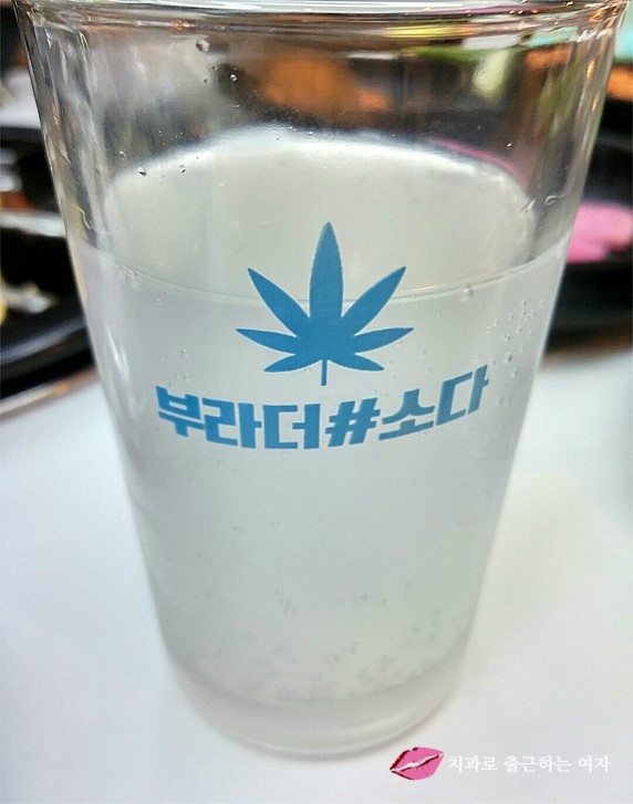 시청 오향족발, 드뎌 먹음!!! 종각 종로관철점 족발+보쌈 반반세트 ♬ 관련 이미지 10