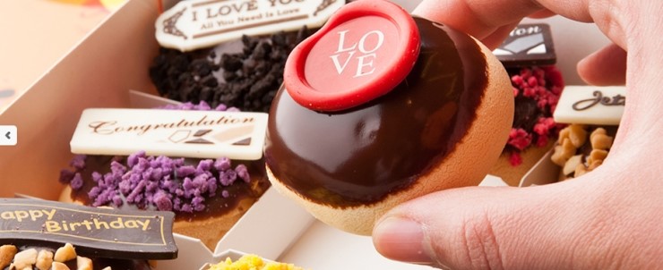 #츄이주니어 #츄이팩토리 도넛 선물 &hearts; 관련 이미지 7