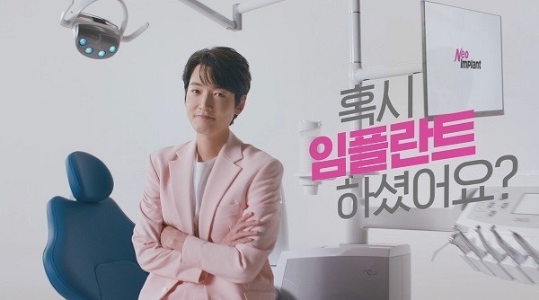 스위스산 명품, 스트라우만 임플란트 정식 도입! 관련 이미지 1