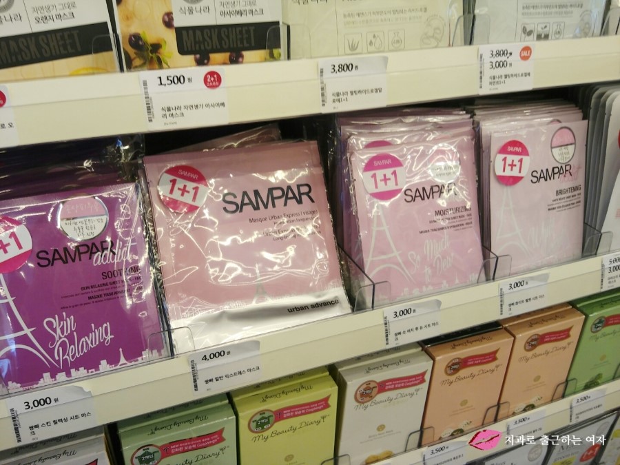 올리브영 쌍빠 화이트 벨벳 시트 마스크 1+1 브라이트닝 득템 ★ 관련 이미지 2