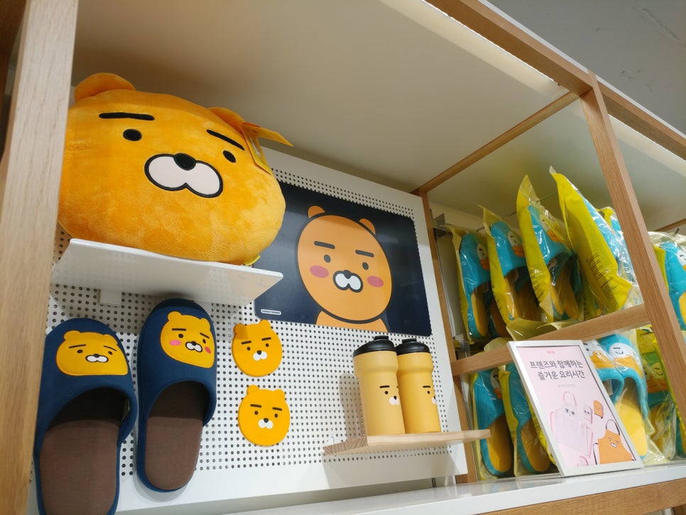 강남 카카오프렌즈샵, 라이언이 가득한 곳 관련 이미지 6