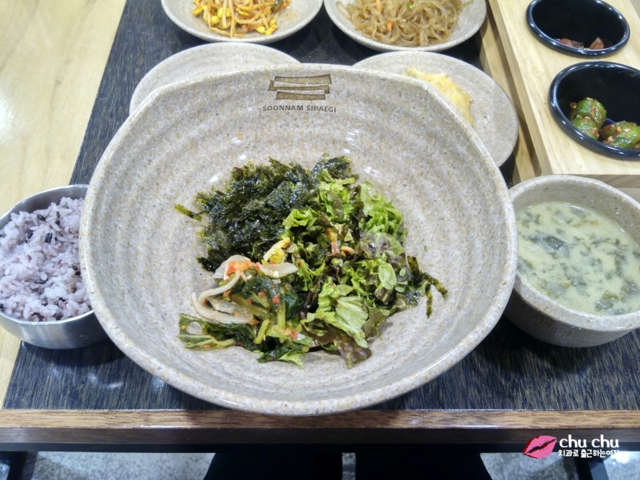 건강한 밥상, 순남시래기 묵비빔밥, 건강해지는 느낌 :) 관련 이미지 8