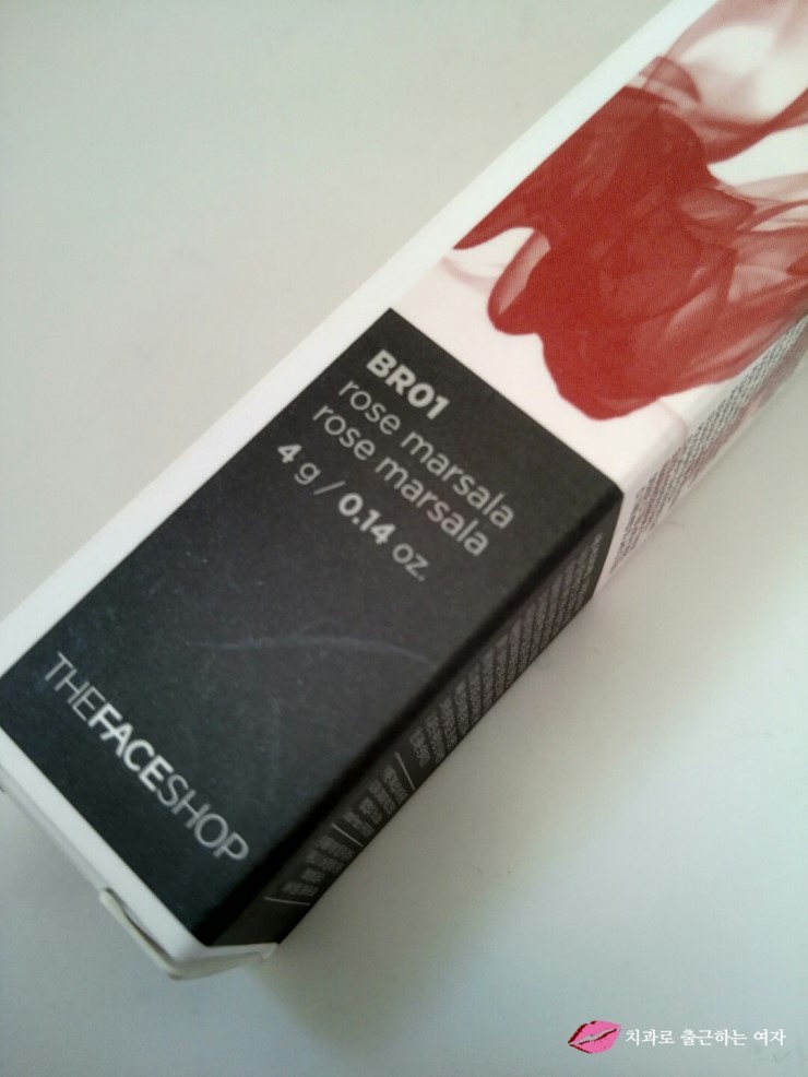 더페이스샵 잉크 립퀴드 BR01 로즈 마르살라, 자연스러운 립컬러 ♪ 관련 이미지 2