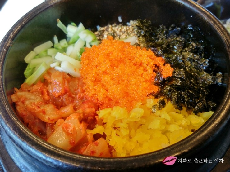 미소야 서초점에서 카츠모밀 알밥정식 냠냠 ★ 관련 이미지 3