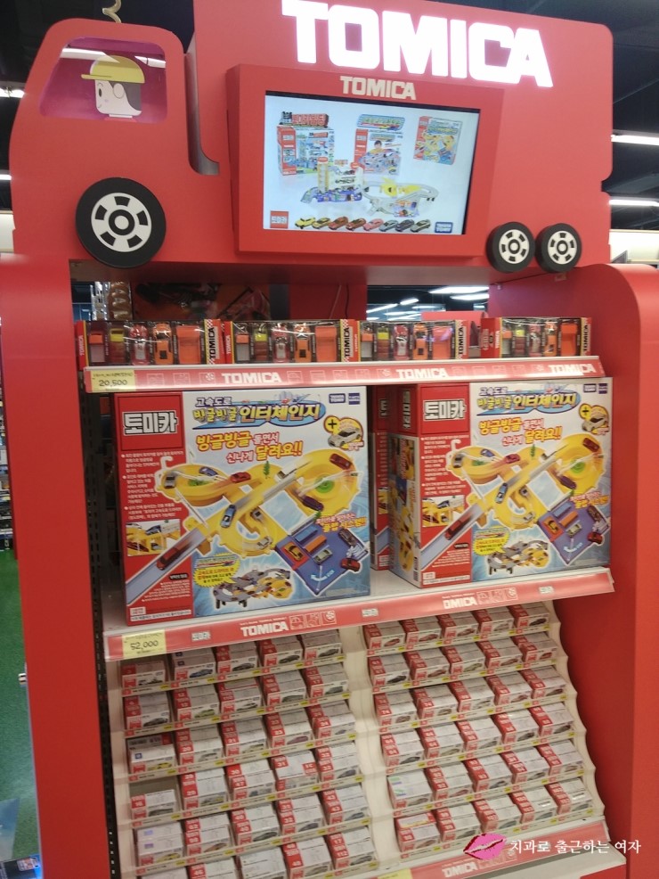 귀염둥이 토미카(TOMICA) 미키마우스 시리즈 2개 데려왔어요 &hearts; 관련 이미지 1