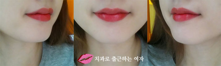 오렌지틴트 추천 ::: 웨이크메이크(wakemake) 세럼톡틴트 03 오렌지톡 ♬ 관련 이미지 9