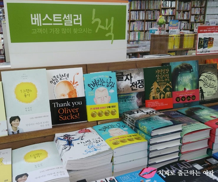 가을이니까 책 읽어야지 :) 관련 이미지 1