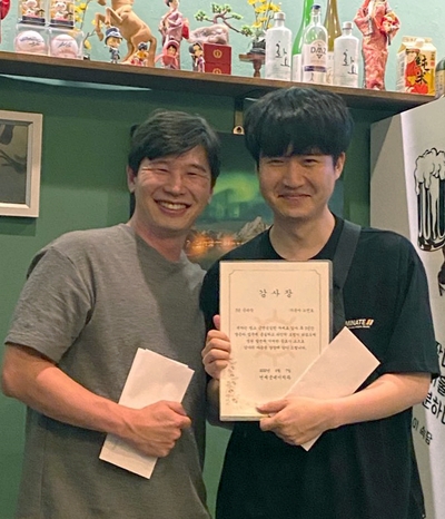 수서점, 함께 나아갈 시간을 기대하며.. 관련 이미지 16