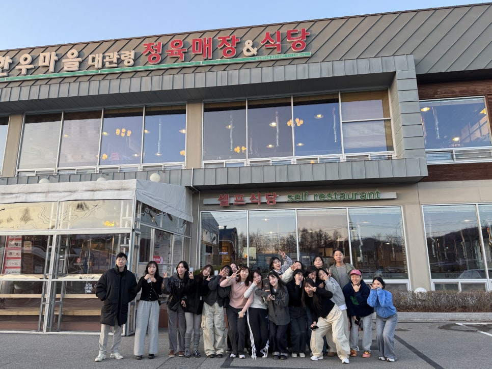 연세굿데이치과, 쉼없이 달려온 2025년을 보내며 관련 이미지 2