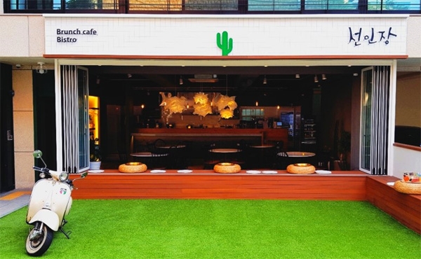 합정 브런치 카페 - 선인장 (제육오믈렛) 관련 이미지 2