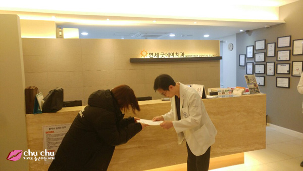 양재 굿데이 송년회 - Adieu 2018 관련 이미지 6