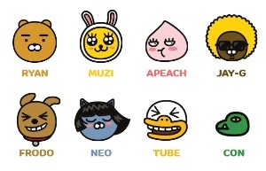 카카오프렌즈 새친구 라이언 이모티콘 받는 방법 관련 이미지 4