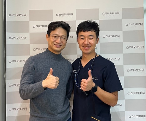 연세굿데이치과 환자분들이 있어 빛났던 한 해, 눈부실 2025년을 위해 관련 이미지 19