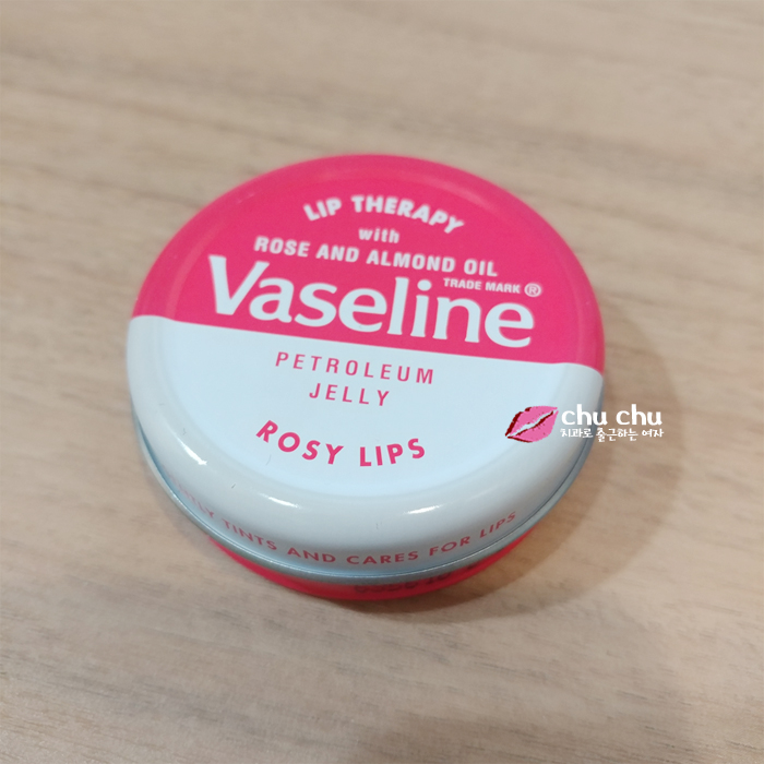 바세린 립테라피 로지립스 ( 주구장창 이것만 쓰고 있음 ㅋ ) 관련 이미지 1