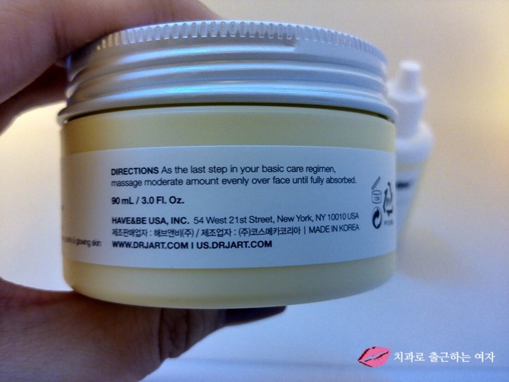 겨울보습크림 추천 관련 이미지 8