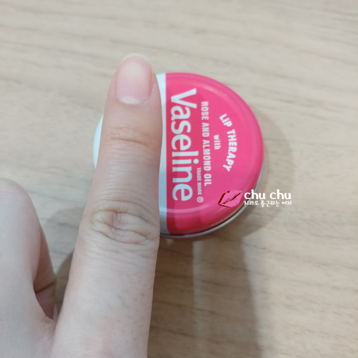 바세린 립테라피 로지립스 ( 주구장창 이것만 쓰고 있음 ㅋ ) 관련 이미지 4